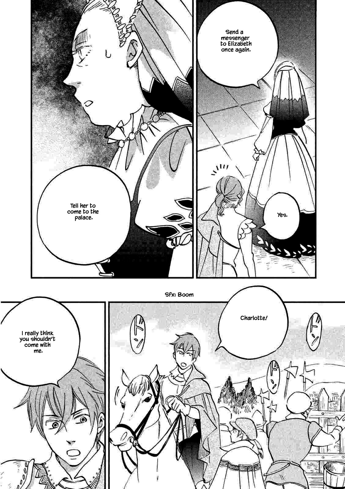 Oukoku no Ko chapter 20.2 page 1