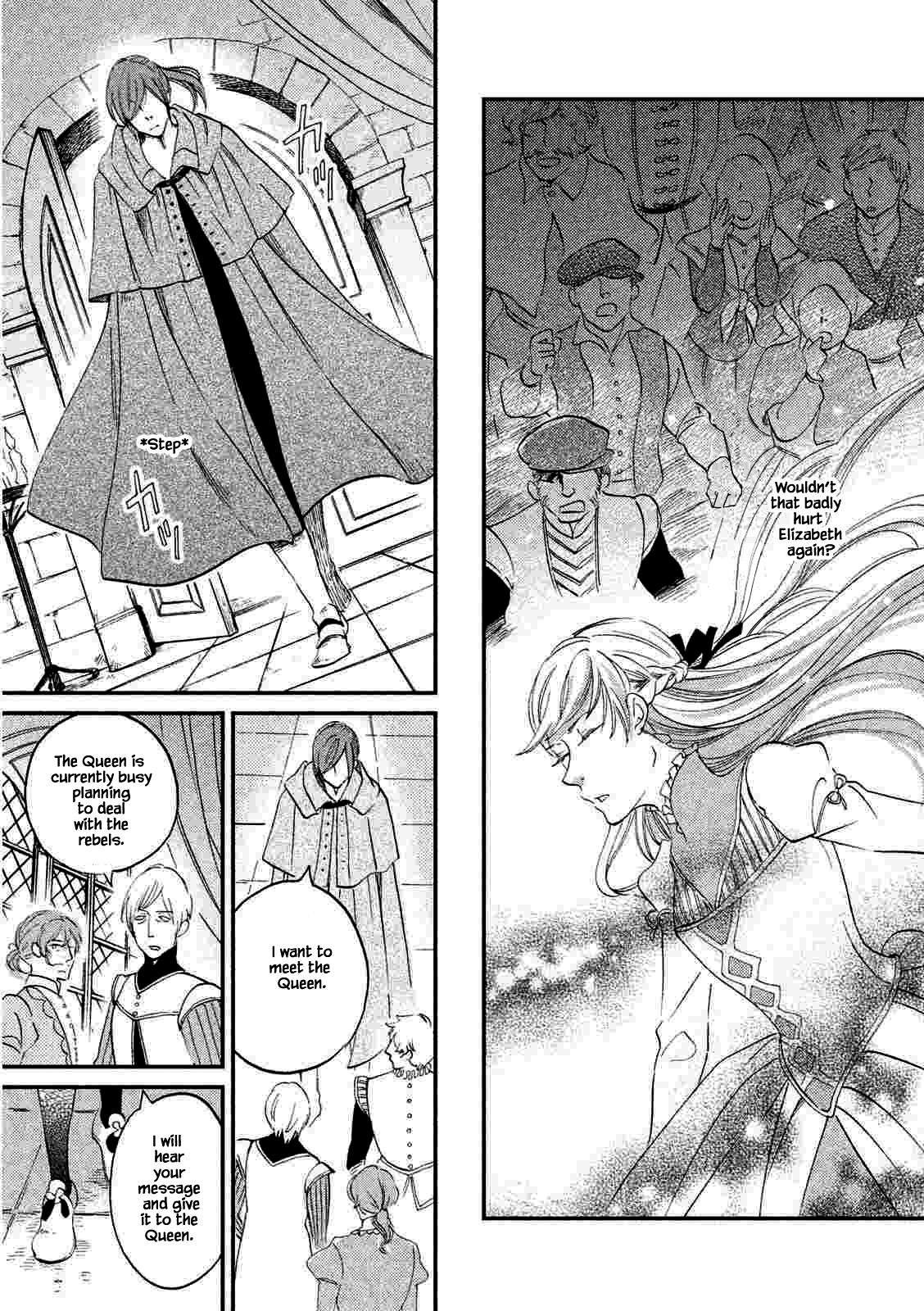 Oukoku no Ko chapter 20.2 page 11