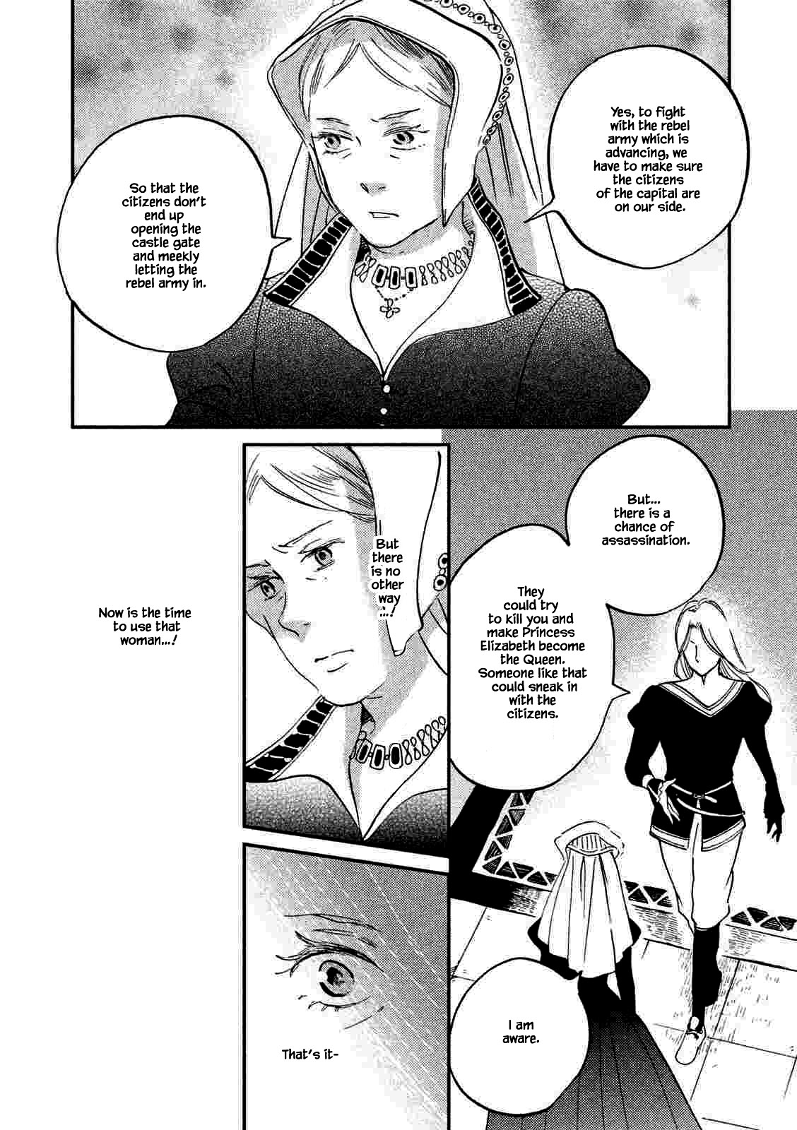 Oukoku no Ko chapter 20.2 page 15