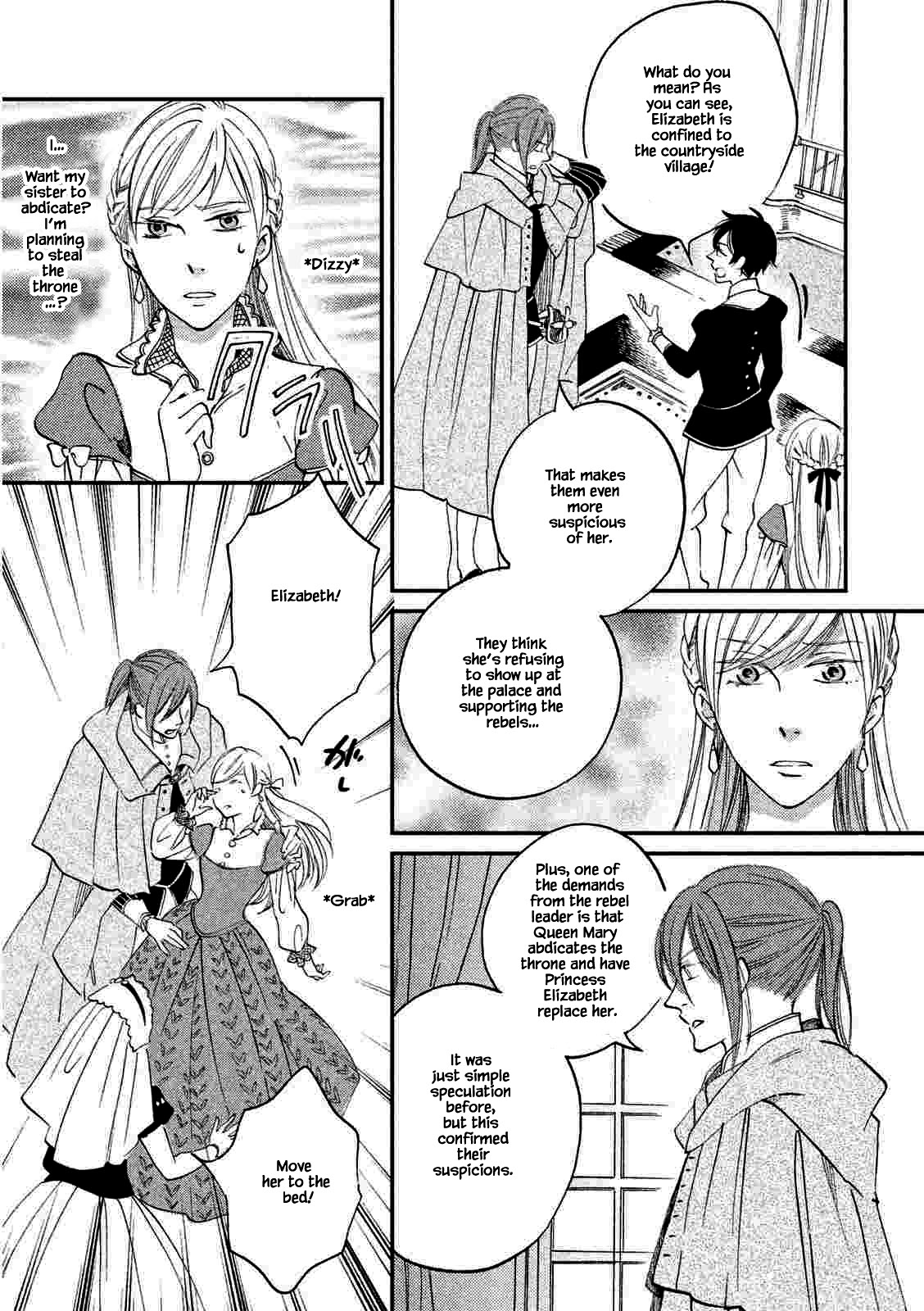 Oukoku no Ko chapter 20.2 page 3