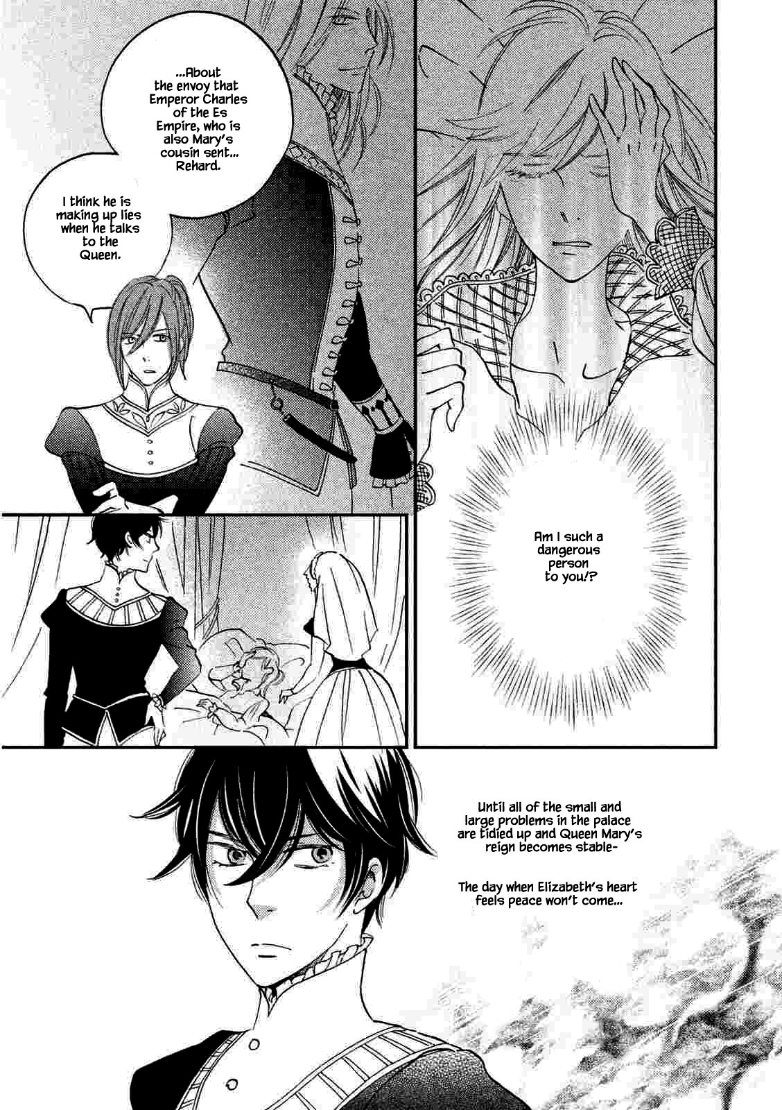 Oukoku no Ko chapter 20.2 page 5