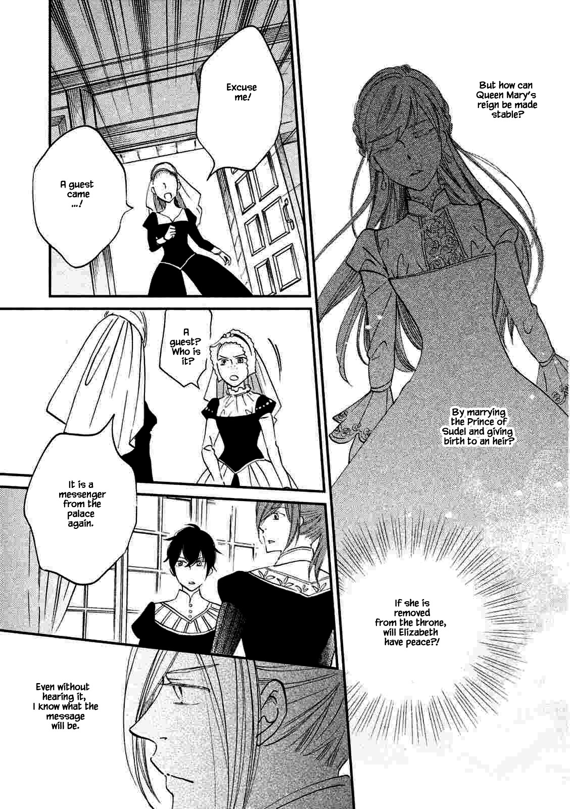 Oukoku no Ko chapter 20.2 page 6