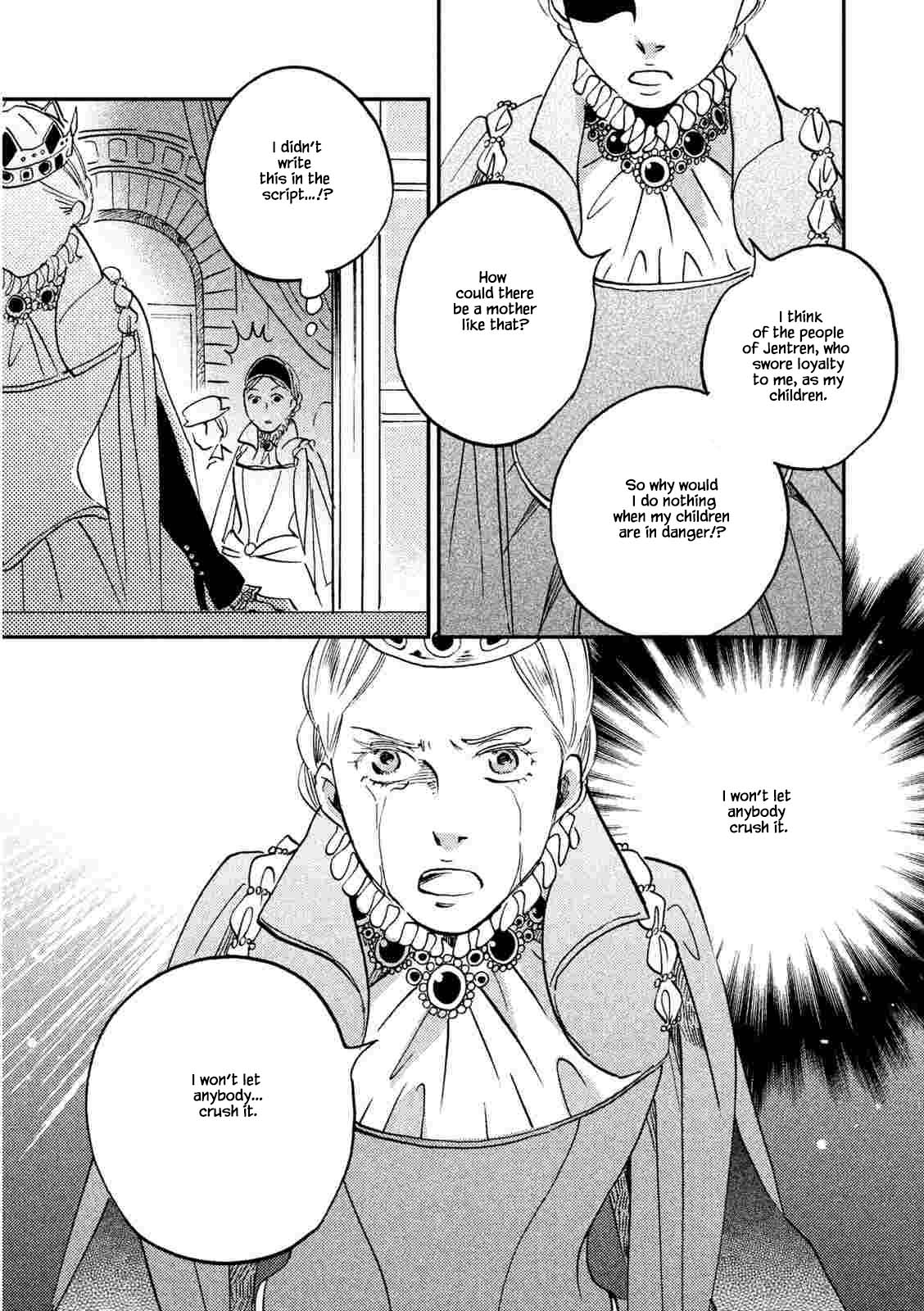 Oukoku no Ko chapter 21.1 page 11