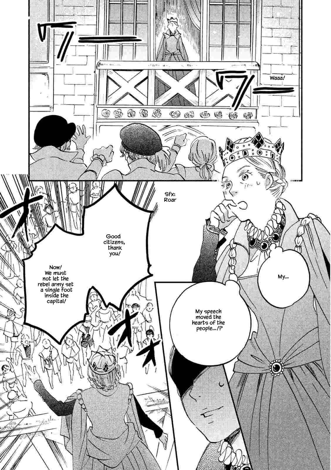 Oukoku no Ko chapter 21.1 page 13