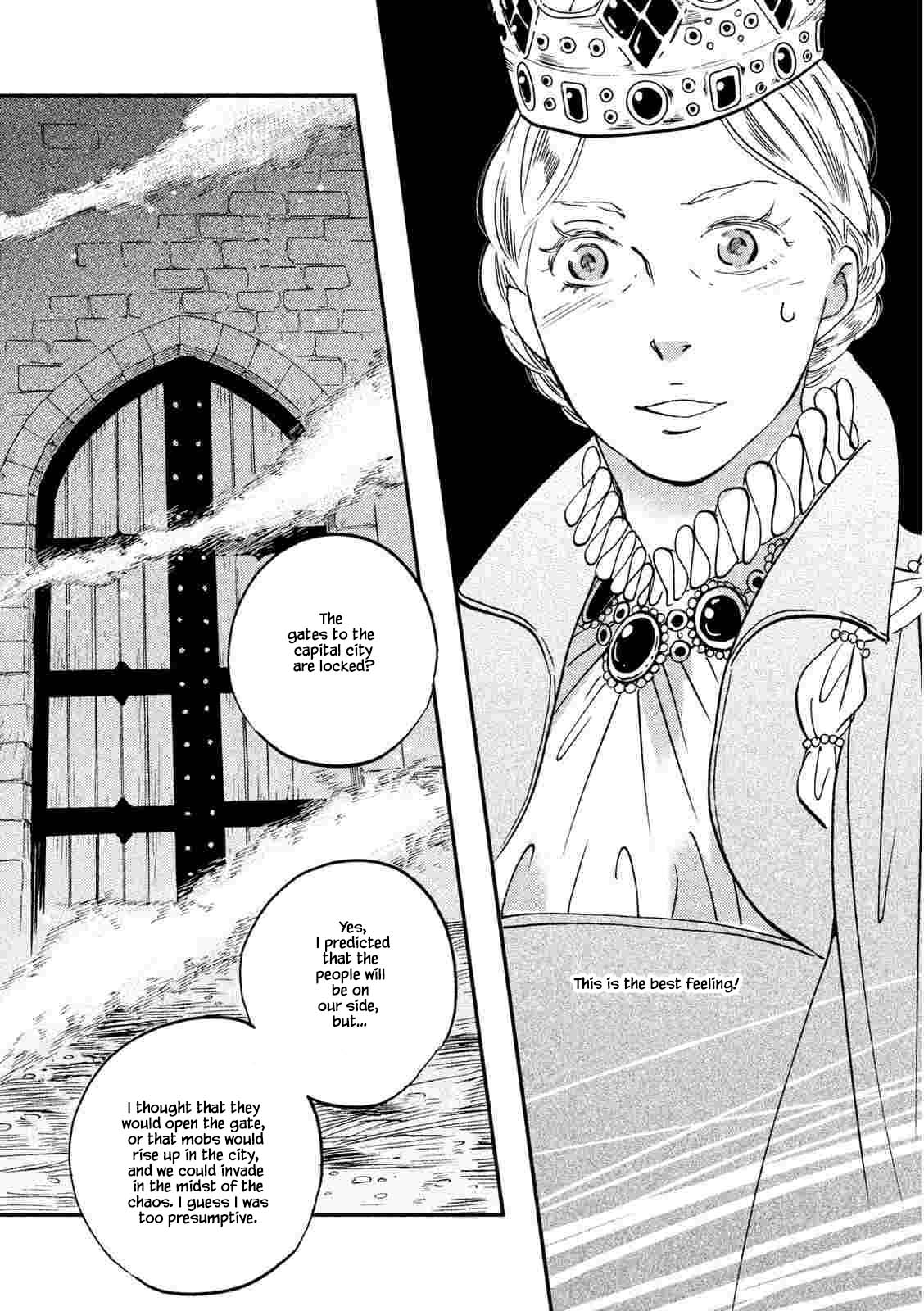 Oukoku no Ko chapter 21.1 page 15