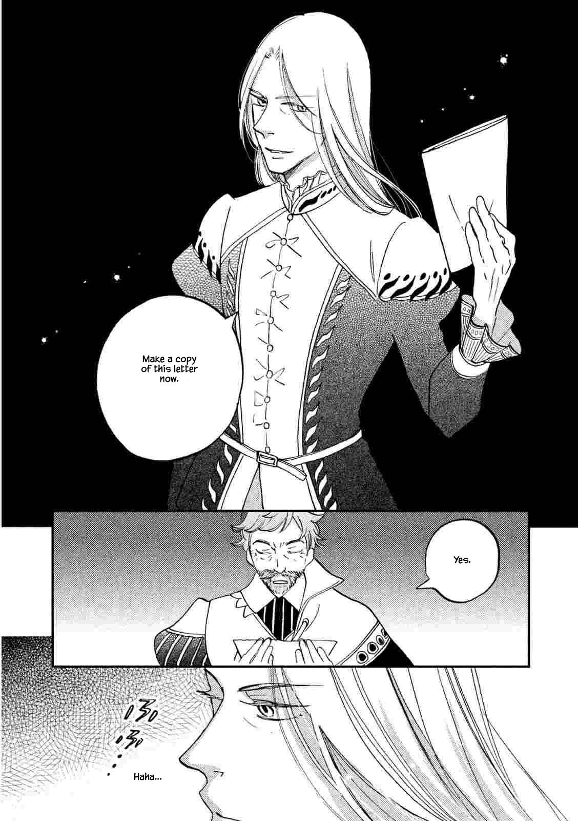 Oukoku no Ko chapter 21.1 page 3