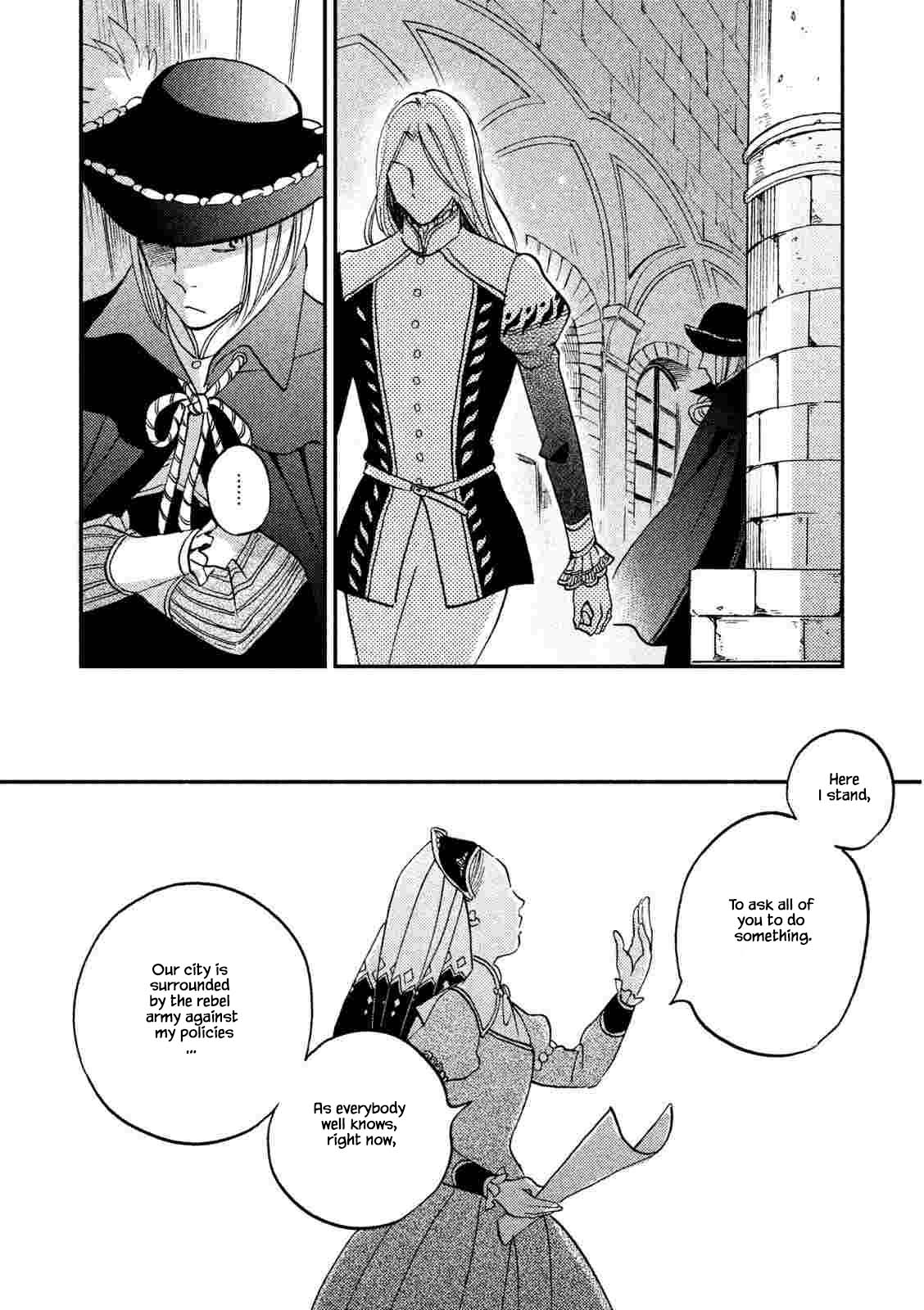 Oukoku no Ko chapter 21.1 page 4