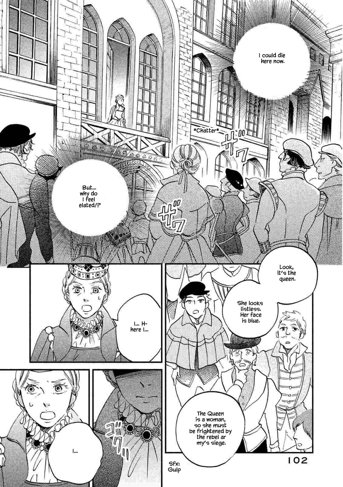 Oukoku no Ko chapter 21.1 page 8