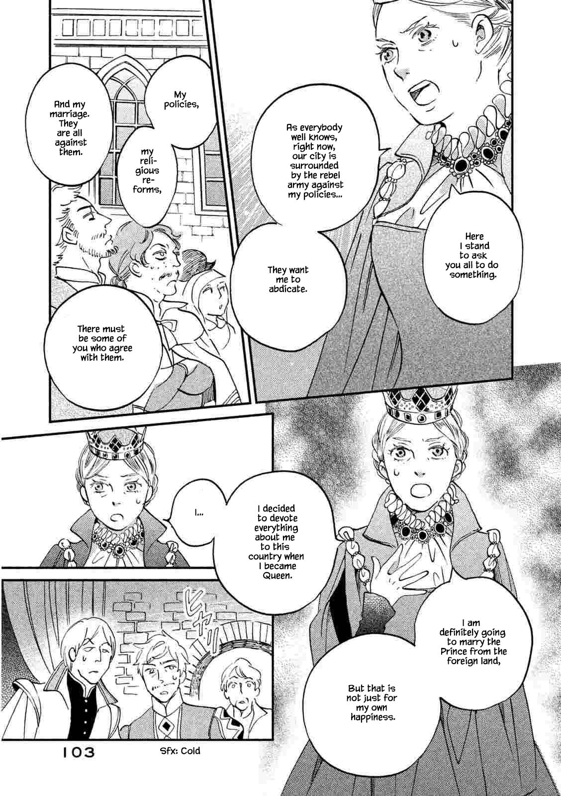 Oukoku no Ko chapter 21.1 page 9