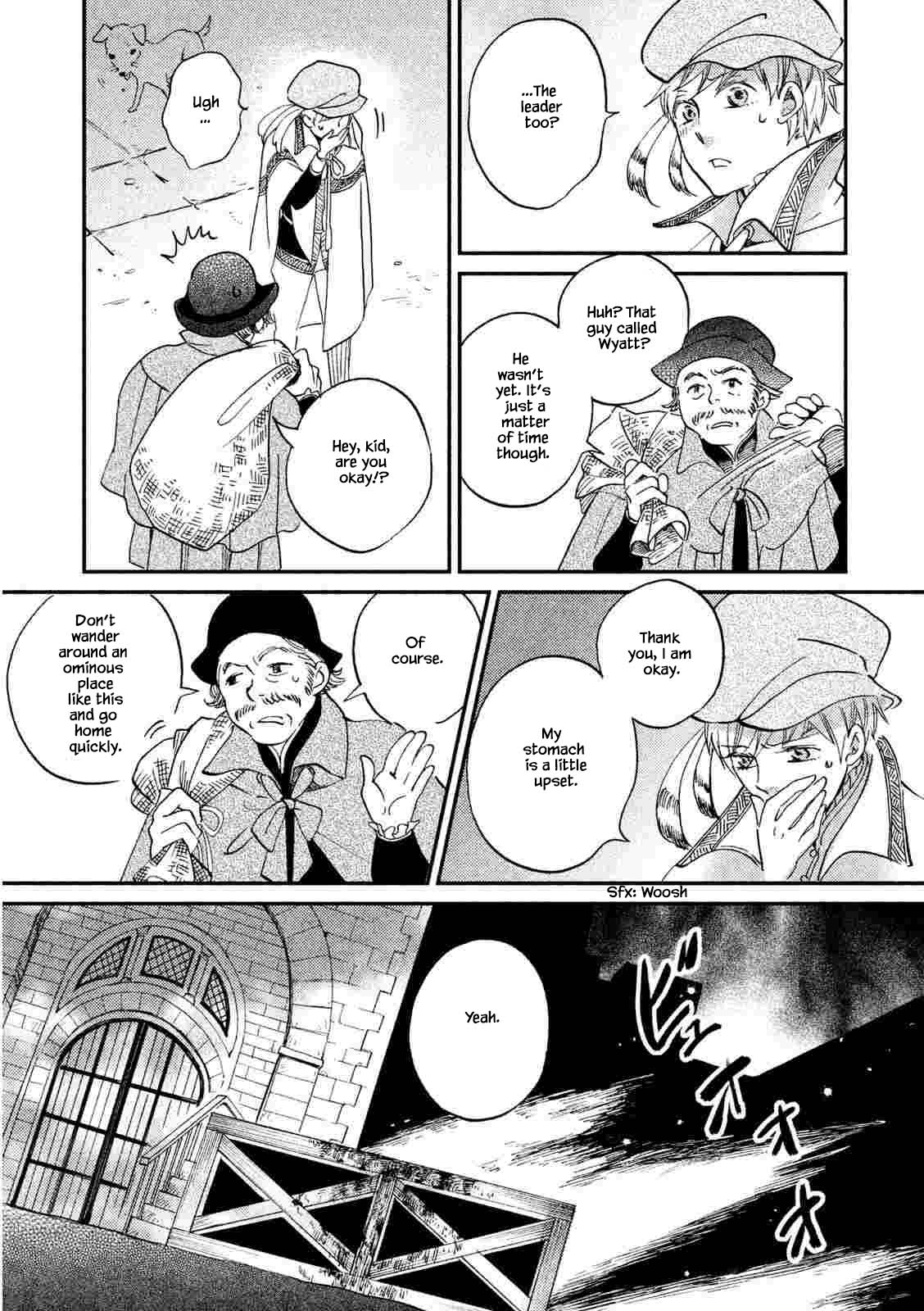 Oukoku no Ko chapter 22.1 page 12