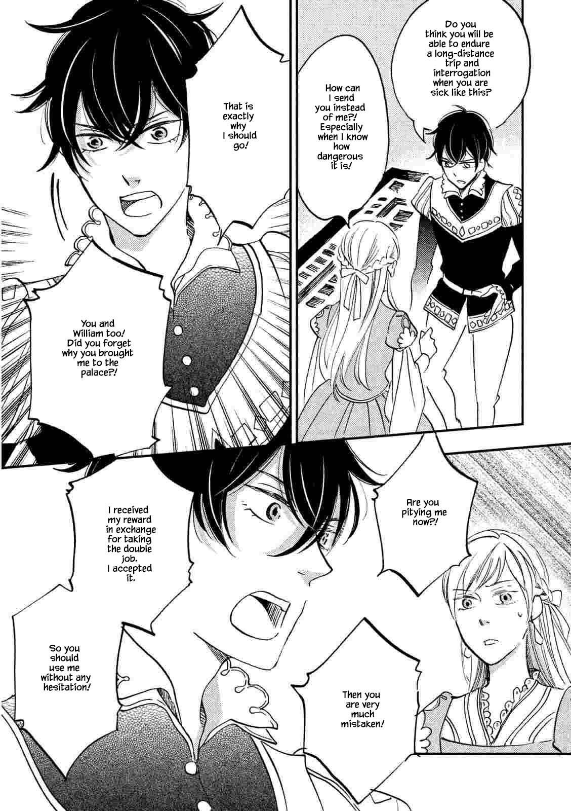 Oukoku no Ko chapter 22.1 page 14