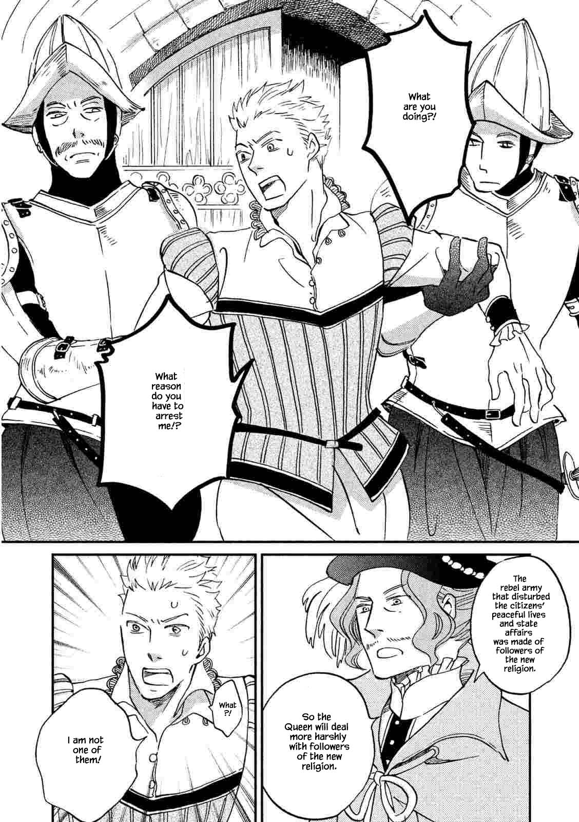 Oukoku no Ko chapter 22.1 page 2