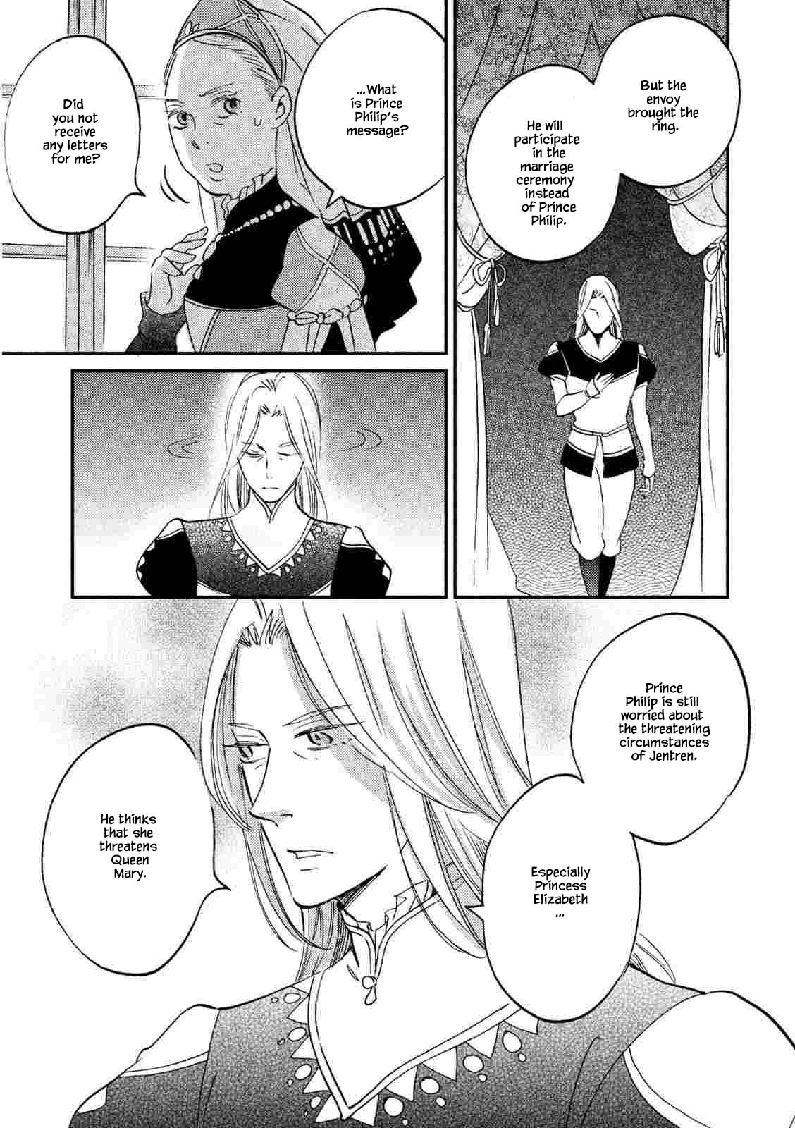 Oukoku no Ko chapter 22.1 page 20