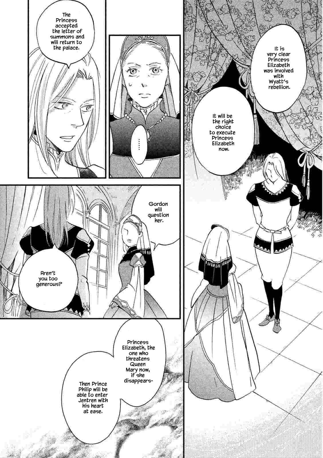 Oukoku no Ko chapter 22.1 page 21