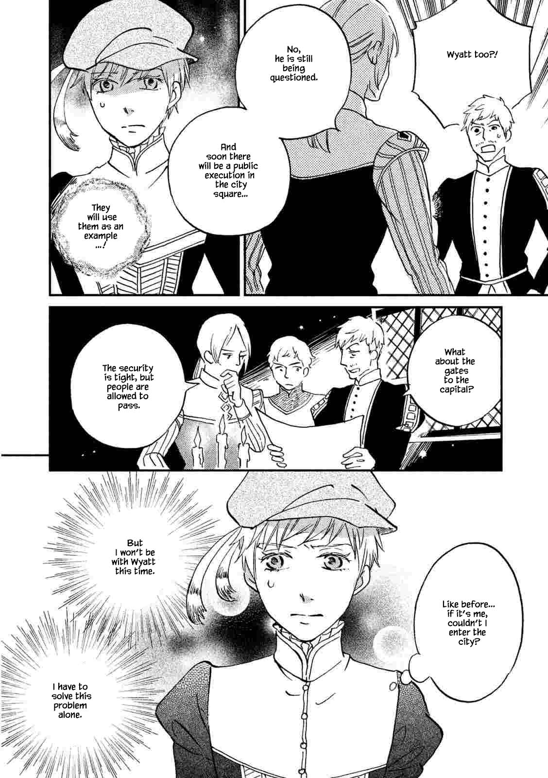 Oukoku no Ko chapter 22.1 page 4