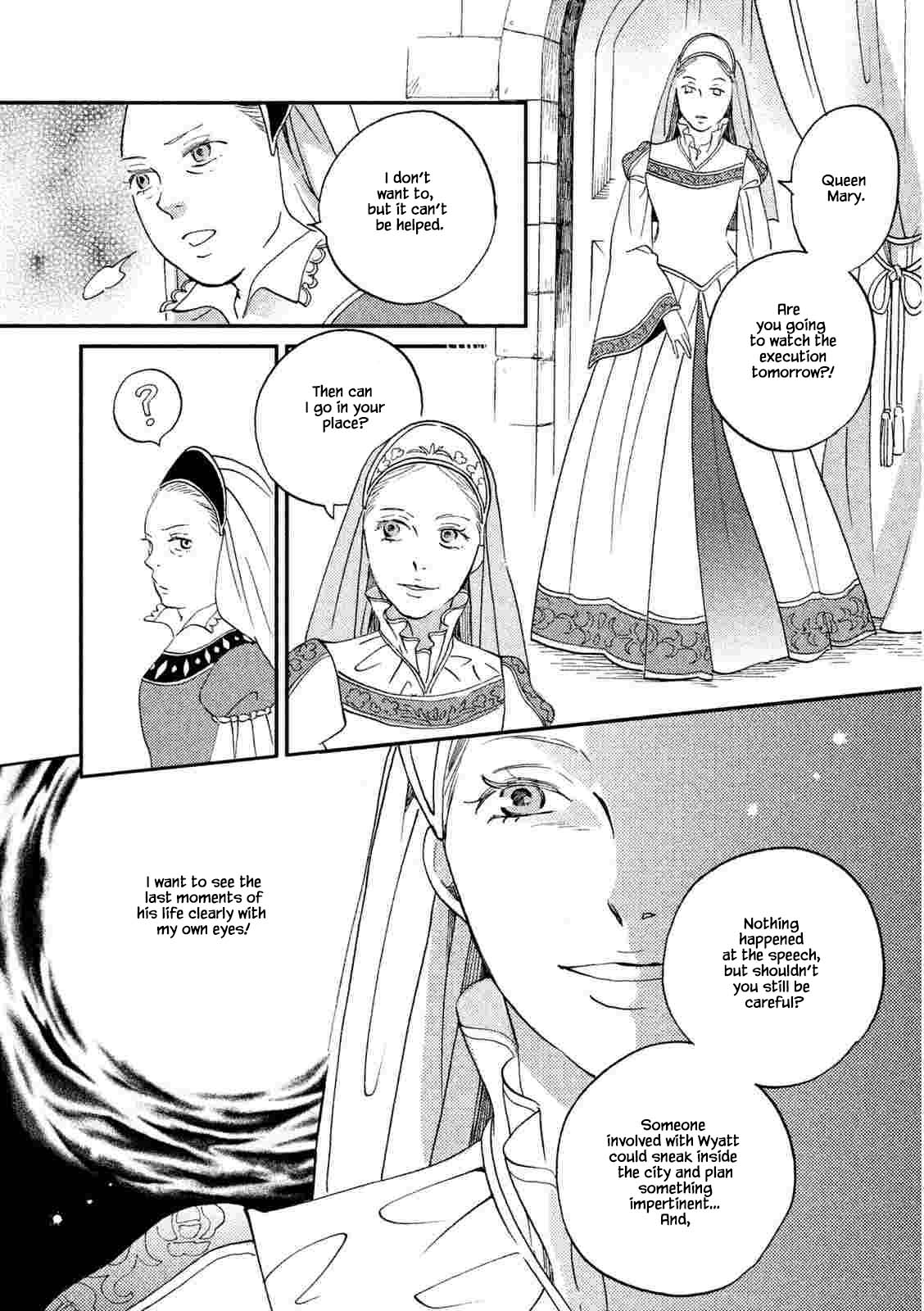 Oukoku no Ko chapter 22.1 page 5