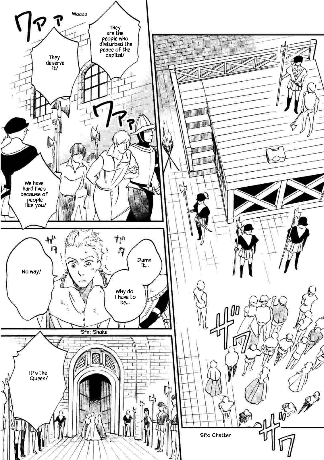 Oukoku no Ko chapter 22.1 page 6