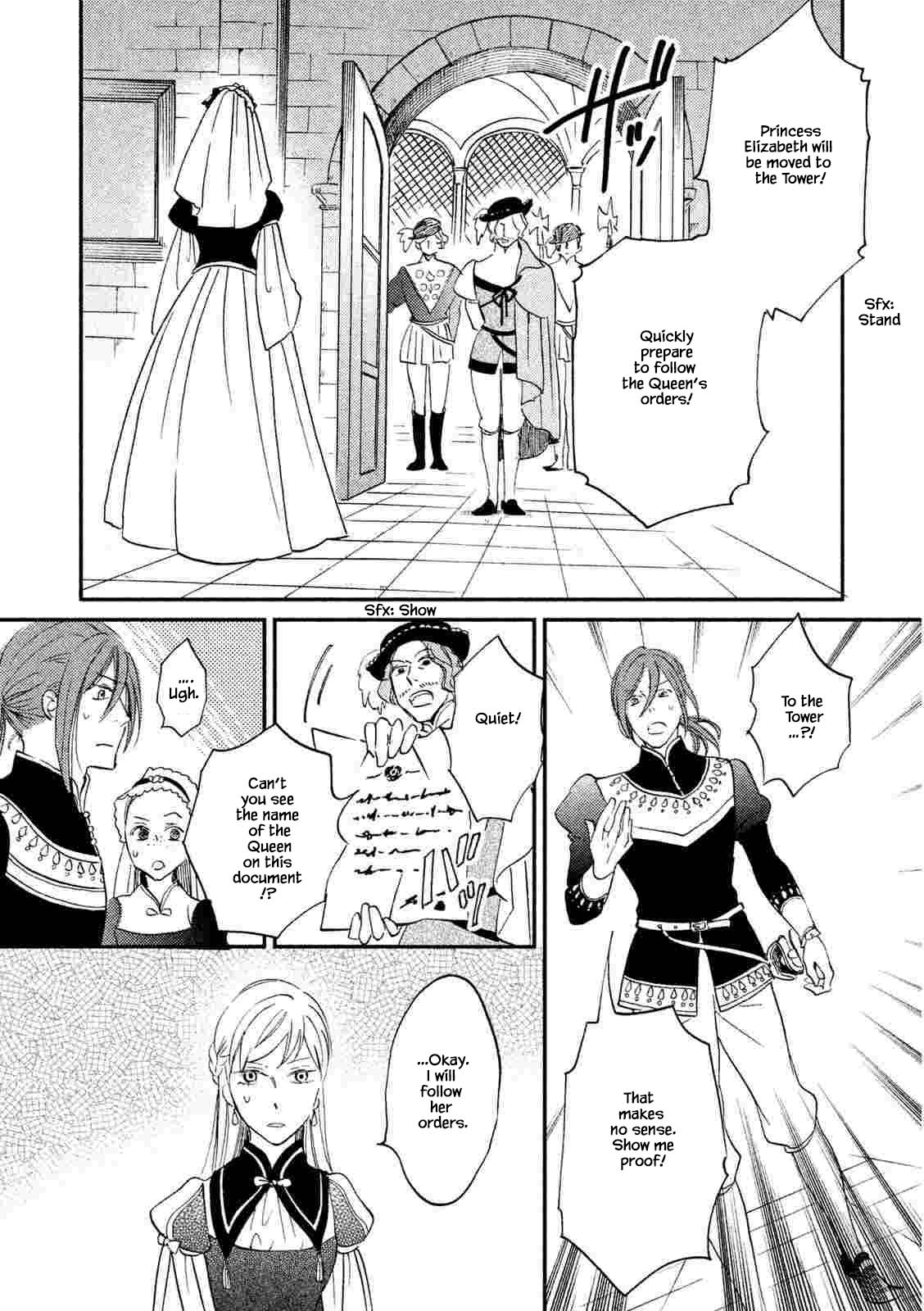 Oukoku no Ko chapter 22.2 page 12