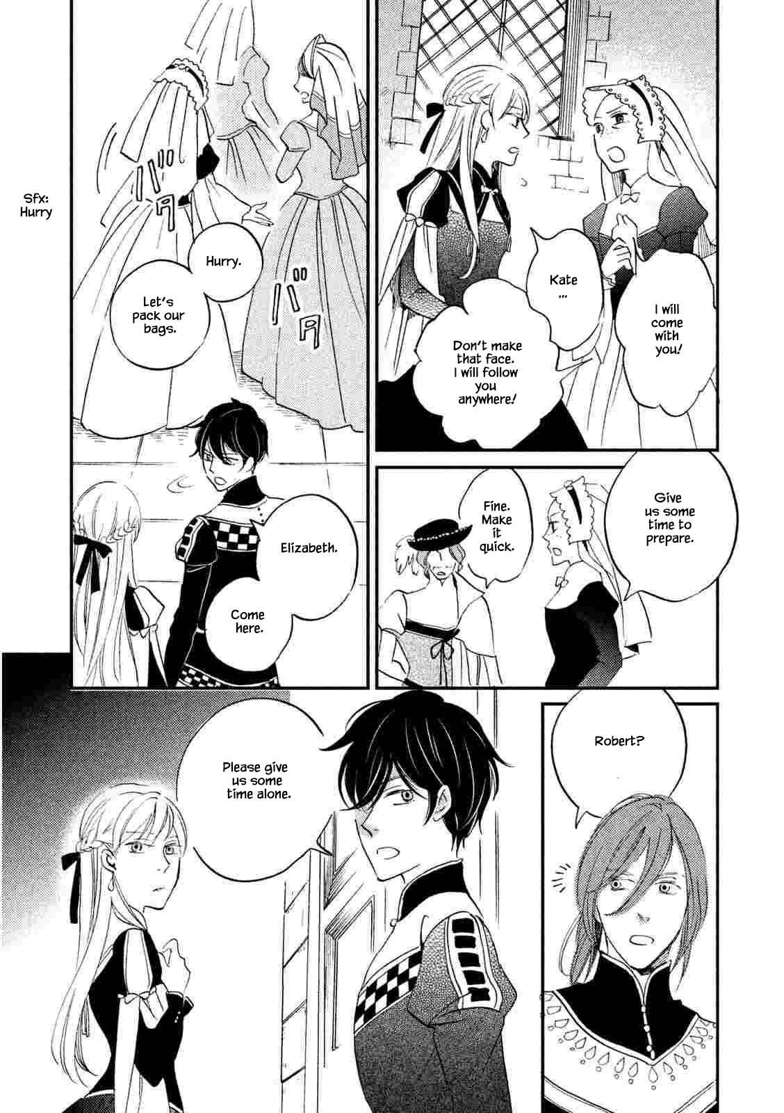 Oukoku no Ko chapter 22.2 page 13