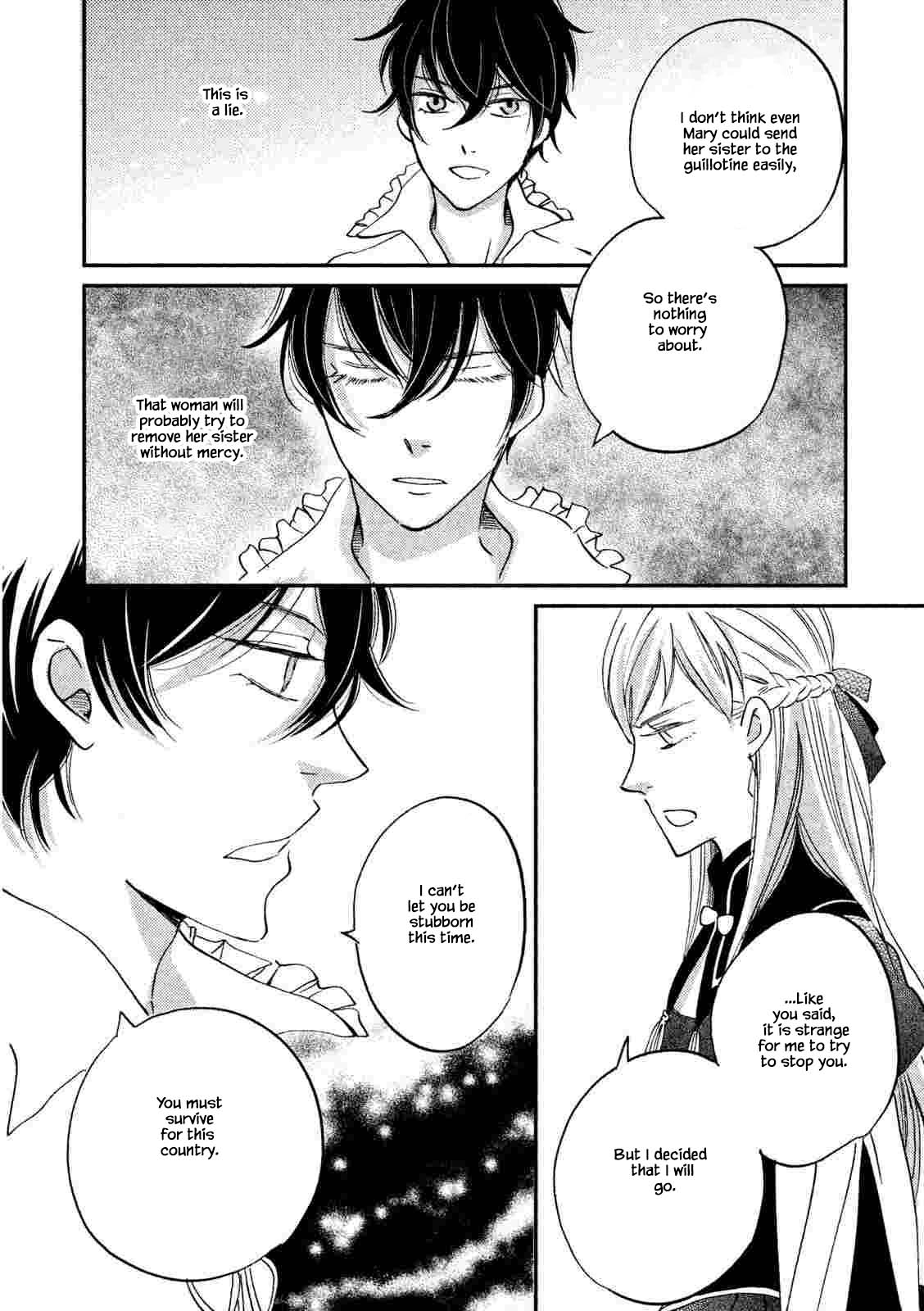 Oukoku no Ko chapter 22.2 page 15