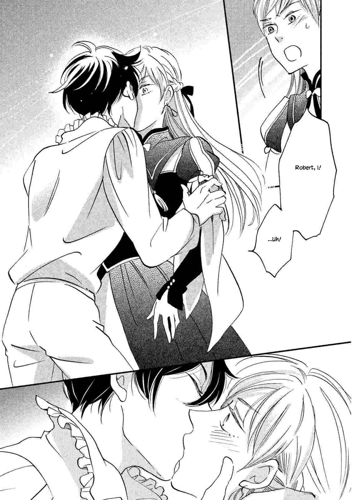 Oukoku no Ko chapter 22.2 page 16