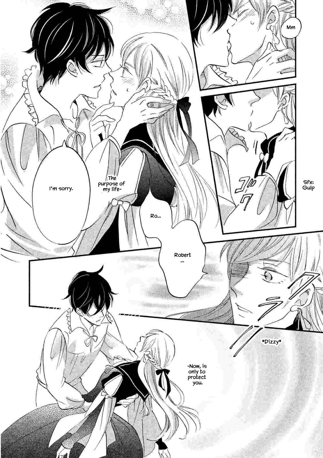 Oukoku no Ko chapter 22.2 page 17