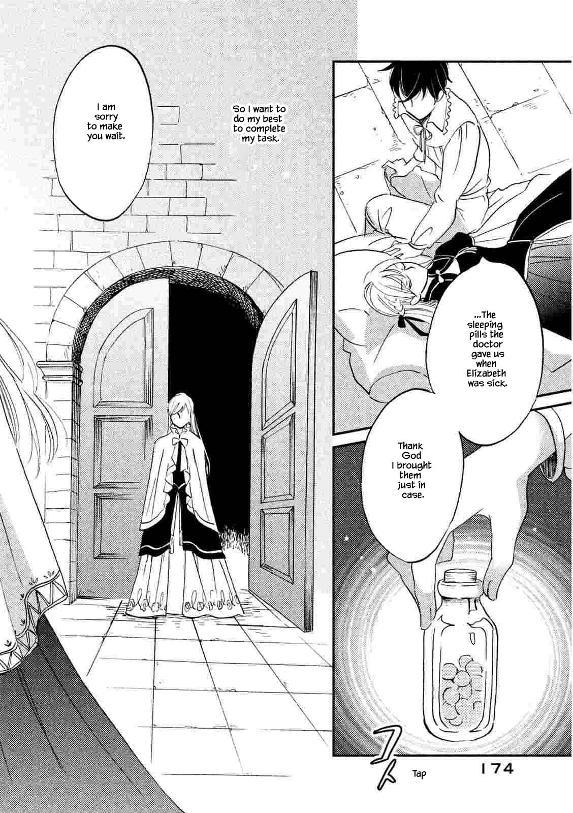 Oukoku no Ko chapter 22.2 page 18