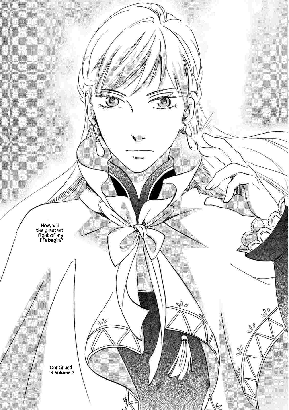 Oukoku no Ko chapter 22.2 page 20