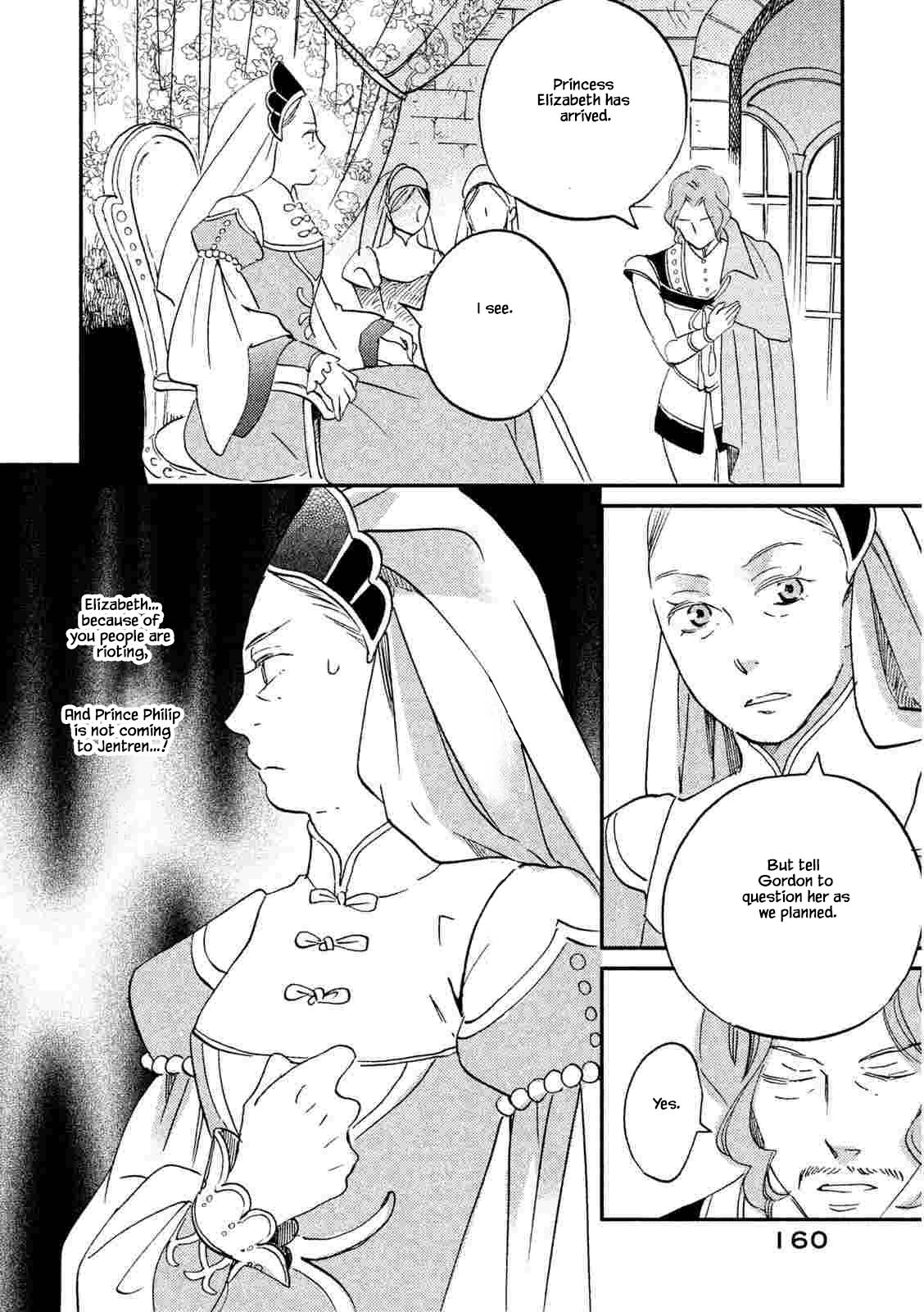 Oukoku no Ko chapter 22.2 page 4