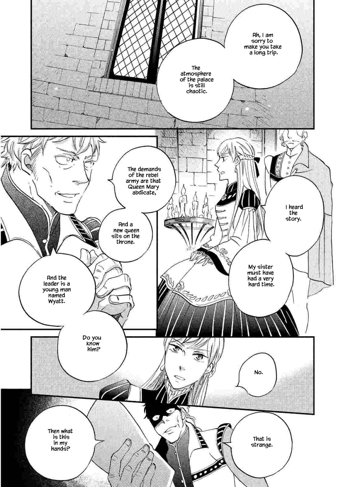 Oukoku no Ko chapter 22.2 page 5