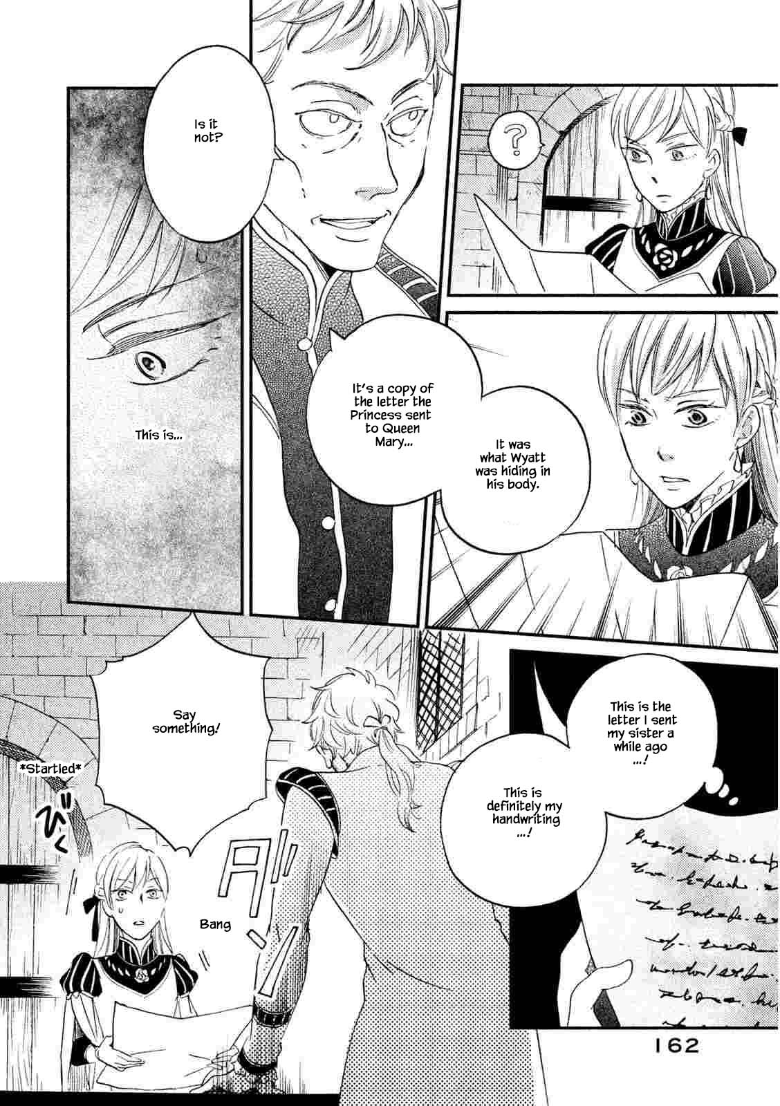 Oukoku no Ko chapter 22.2 page 6