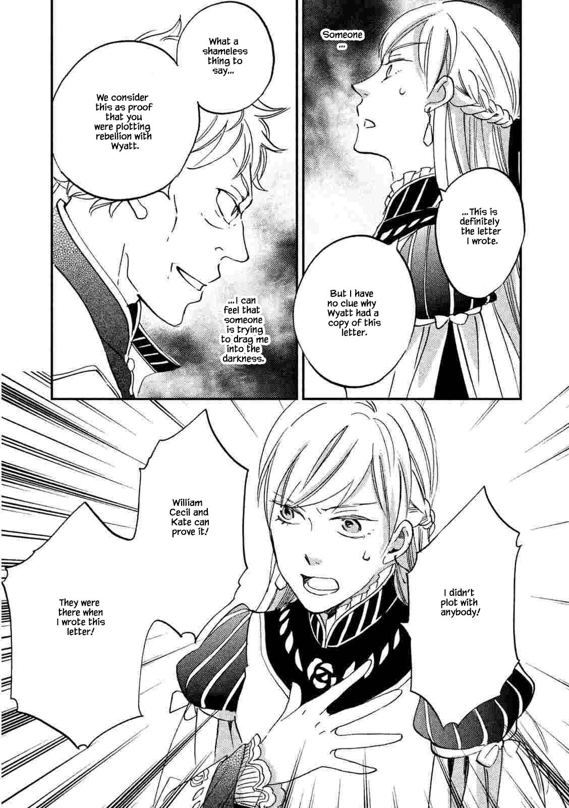 Oukoku no Ko chapter 22.2 page 7