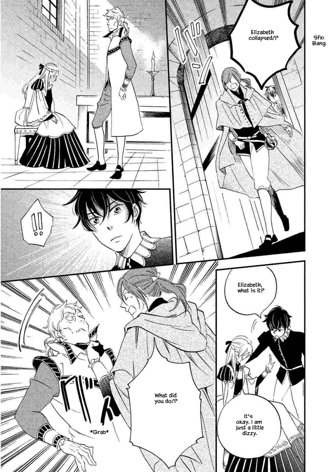 Oukoku no Ko chapter 22.2 page 9