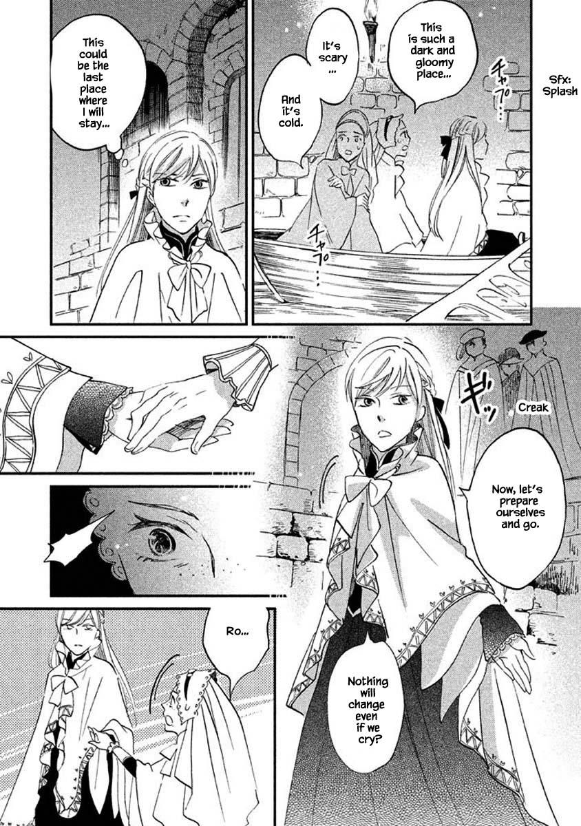 Oukoku no Ko chapter 23.1 page 10