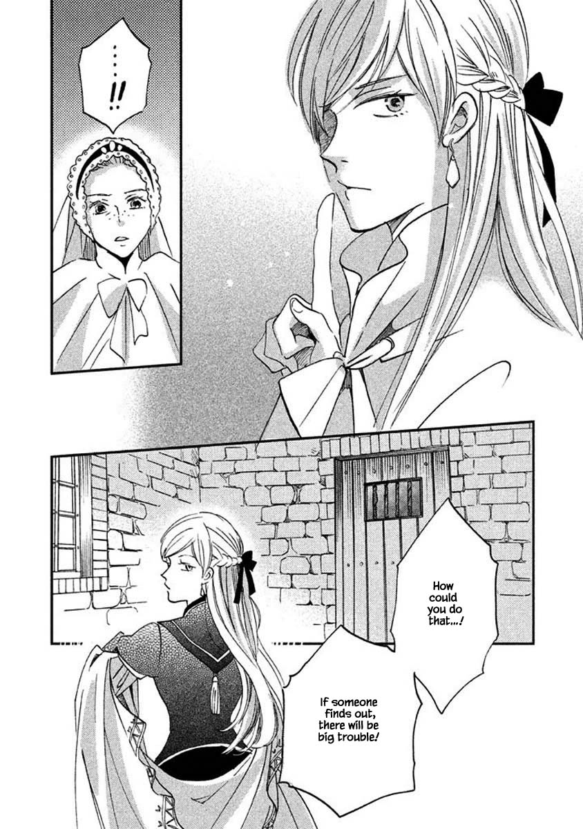 Oukoku no Ko chapter 23.1 page 11