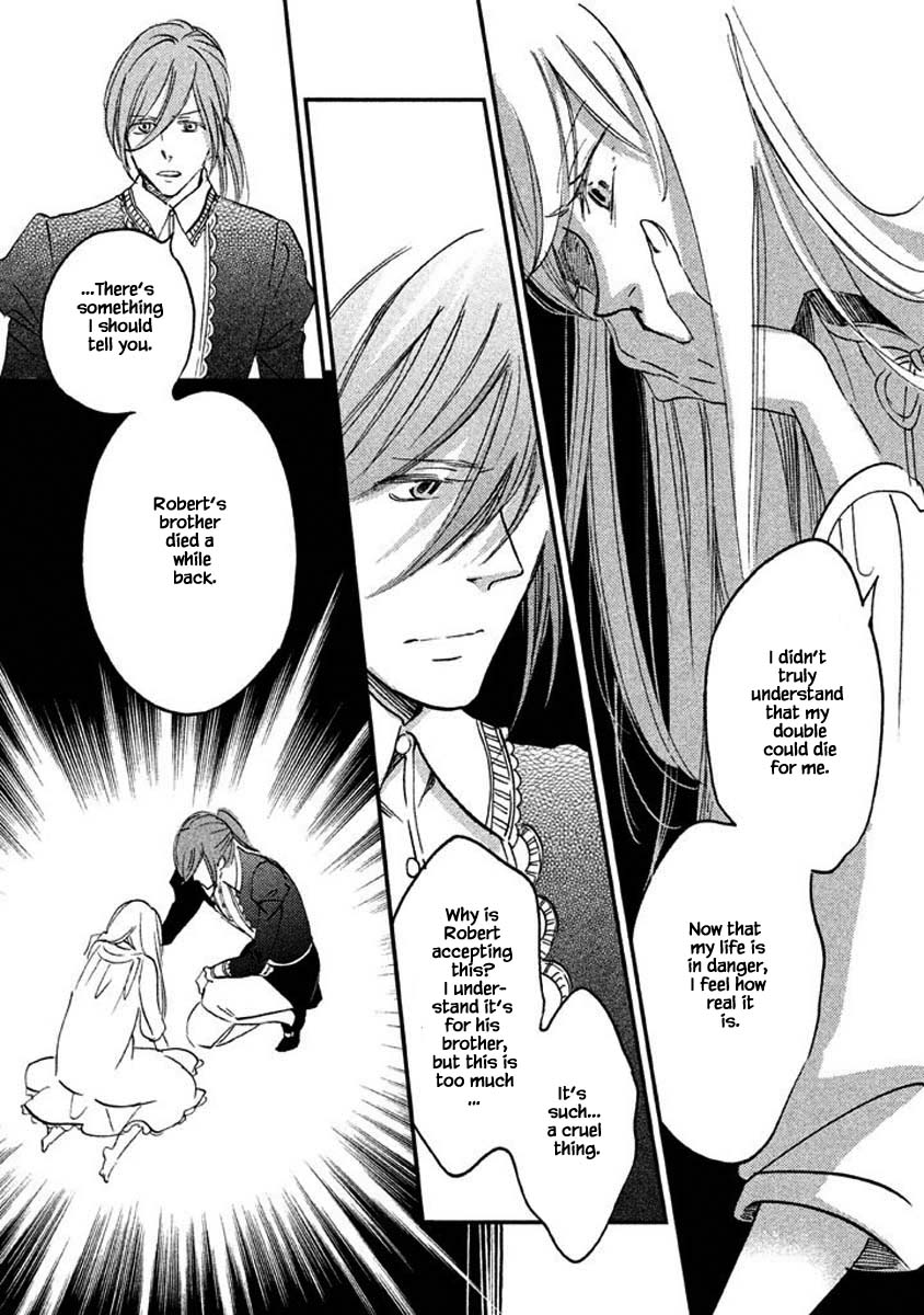 Oukoku no Ko chapter 23.1 page 18