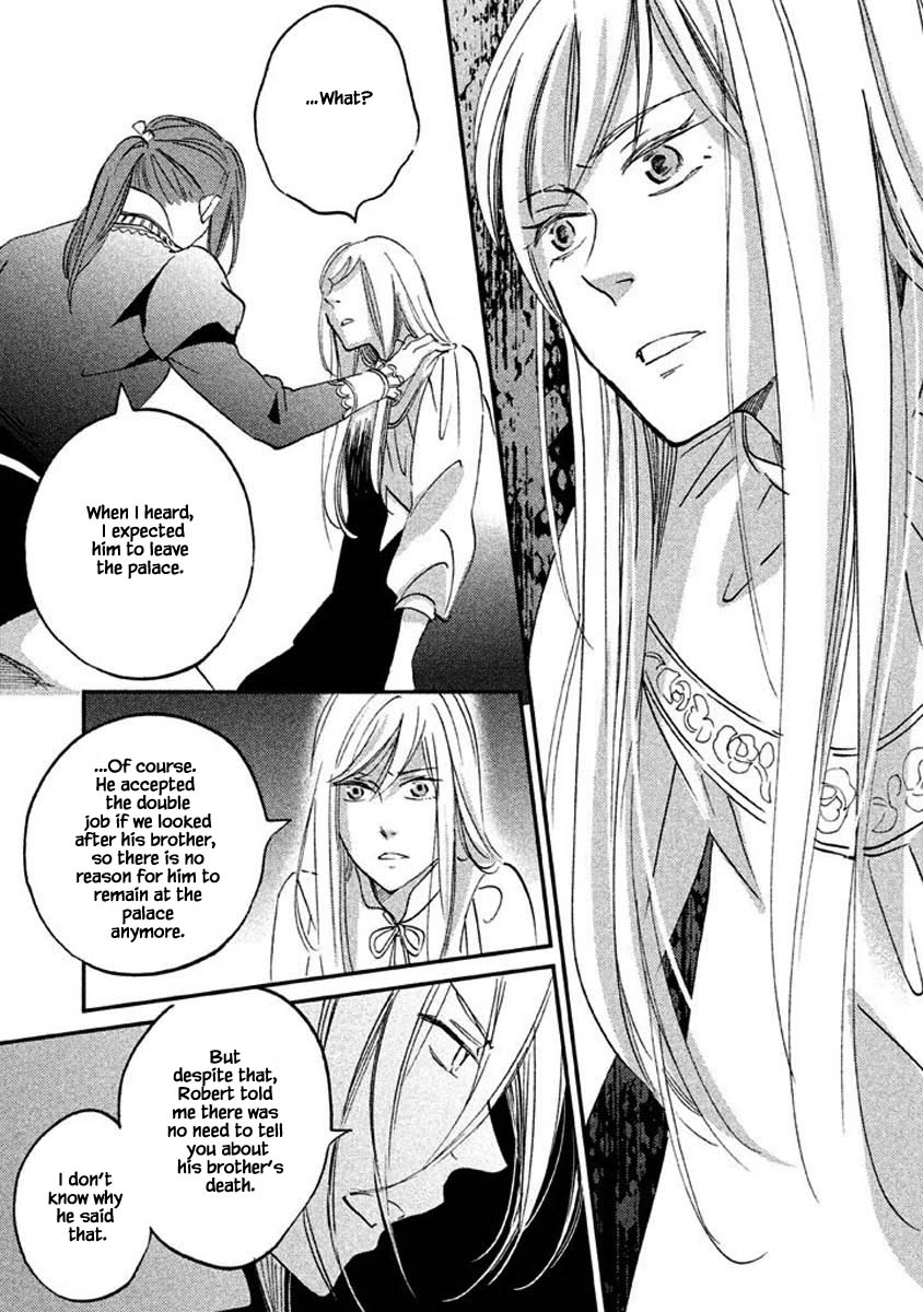 Oukoku no Ko chapter 23.1 page 19