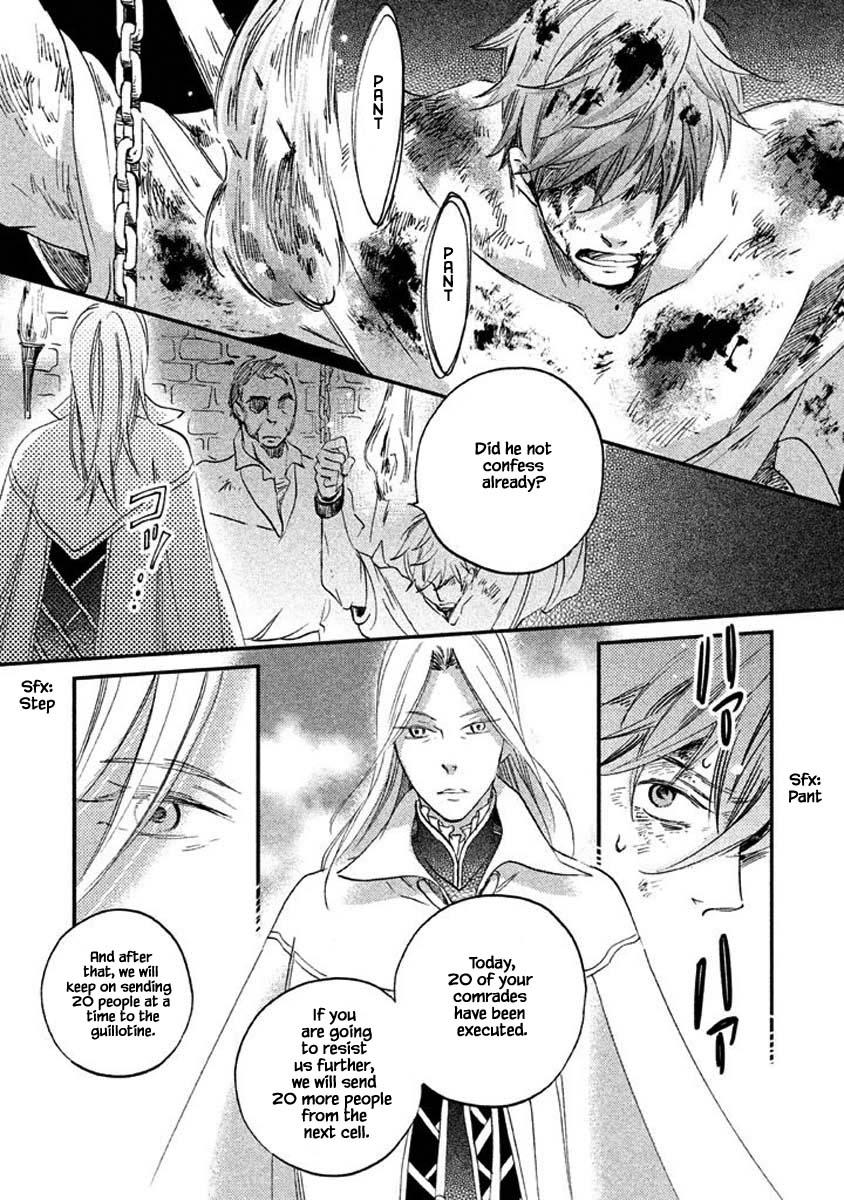 Oukoku no Ko chapter 23.1 page 22