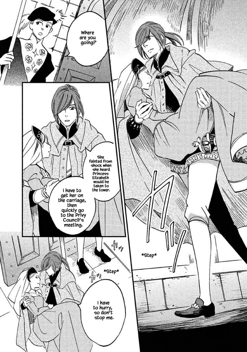 Oukoku no Ko chapter 23.1 page 7