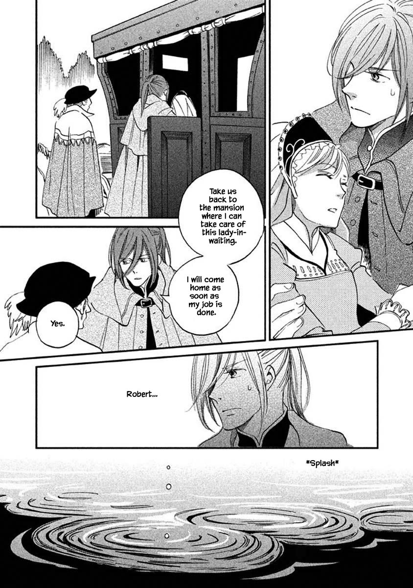 Oukoku no Ko chapter 23.1 page 8