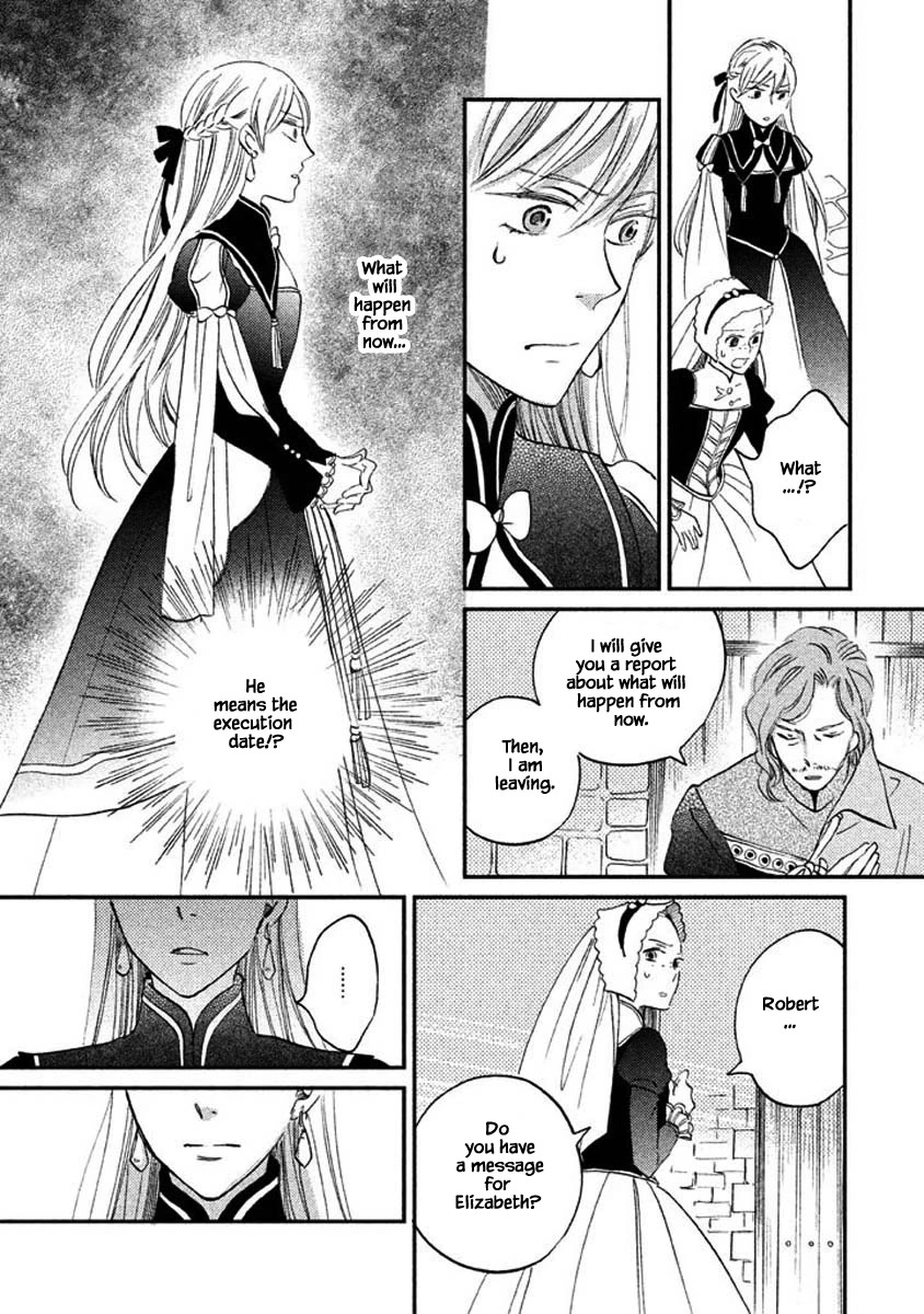 Oukoku no Ko chapter 23.2 page 12