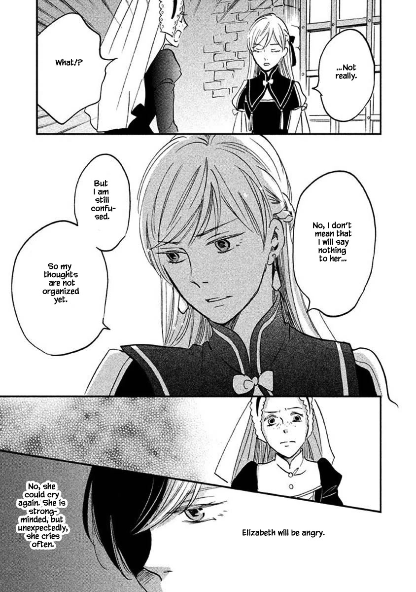 Oukoku no Ko chapter 23.2 page 13