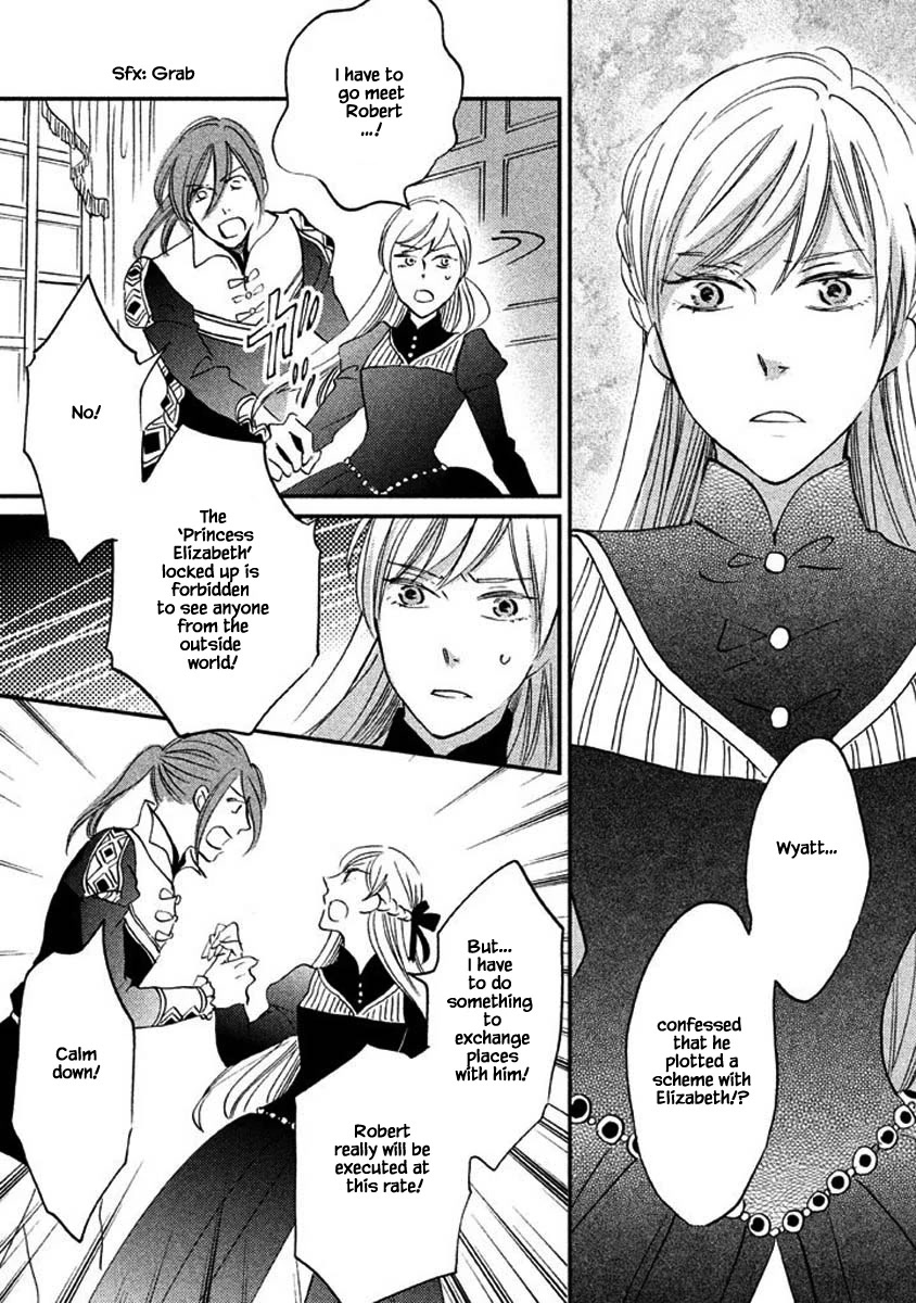 Oukoku no Ko chapter 23.2 page 15