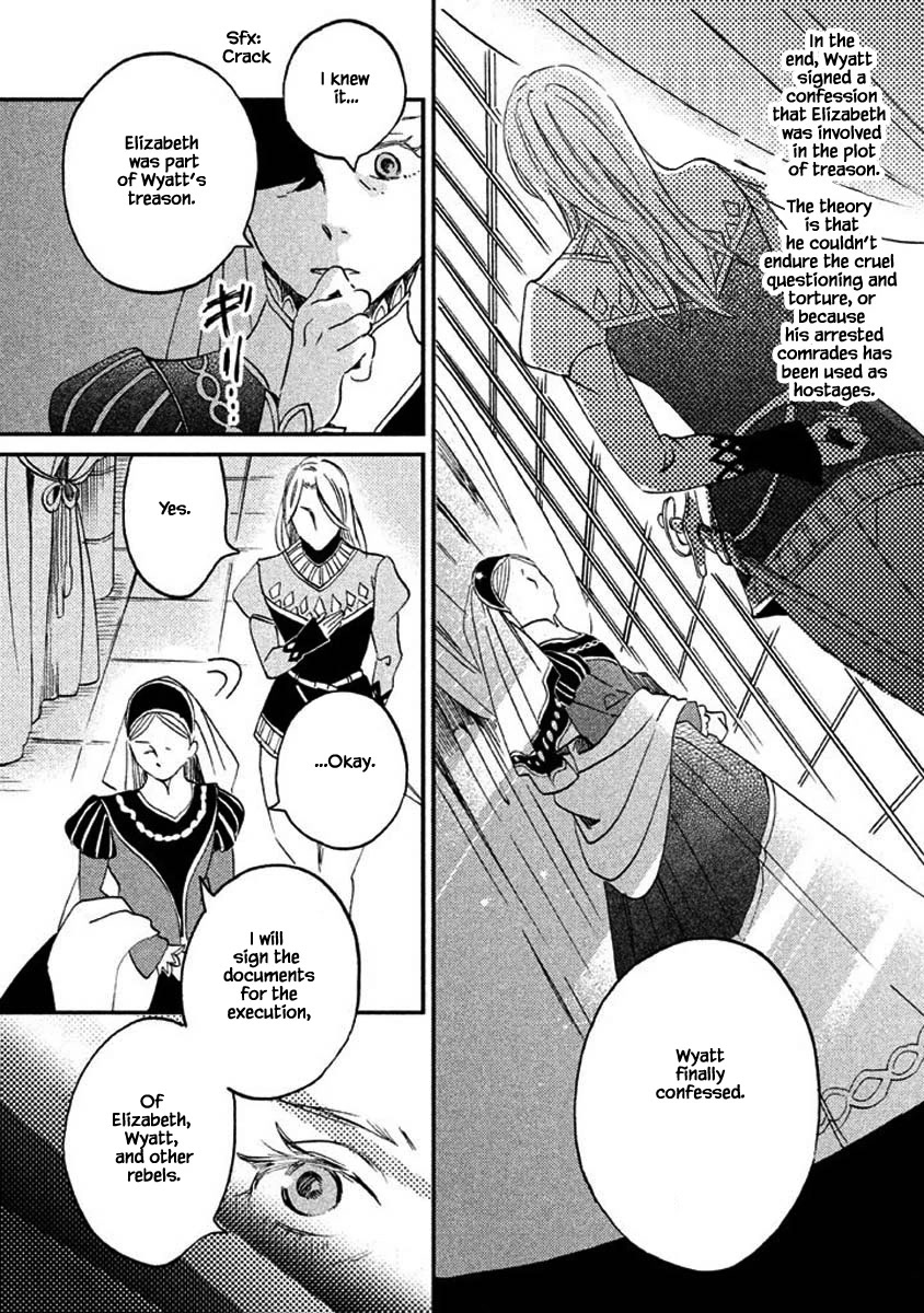 Oukoku no Ko chapter 23.2 page 4