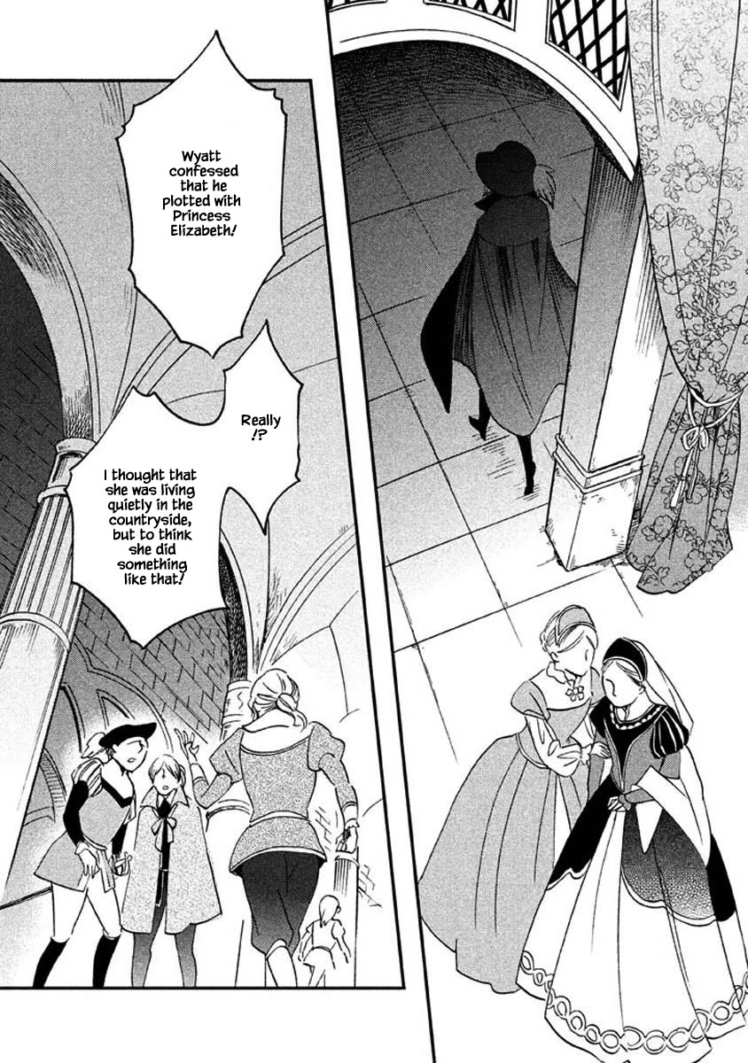 Oukoku no Ko chapter 23.2 page 8