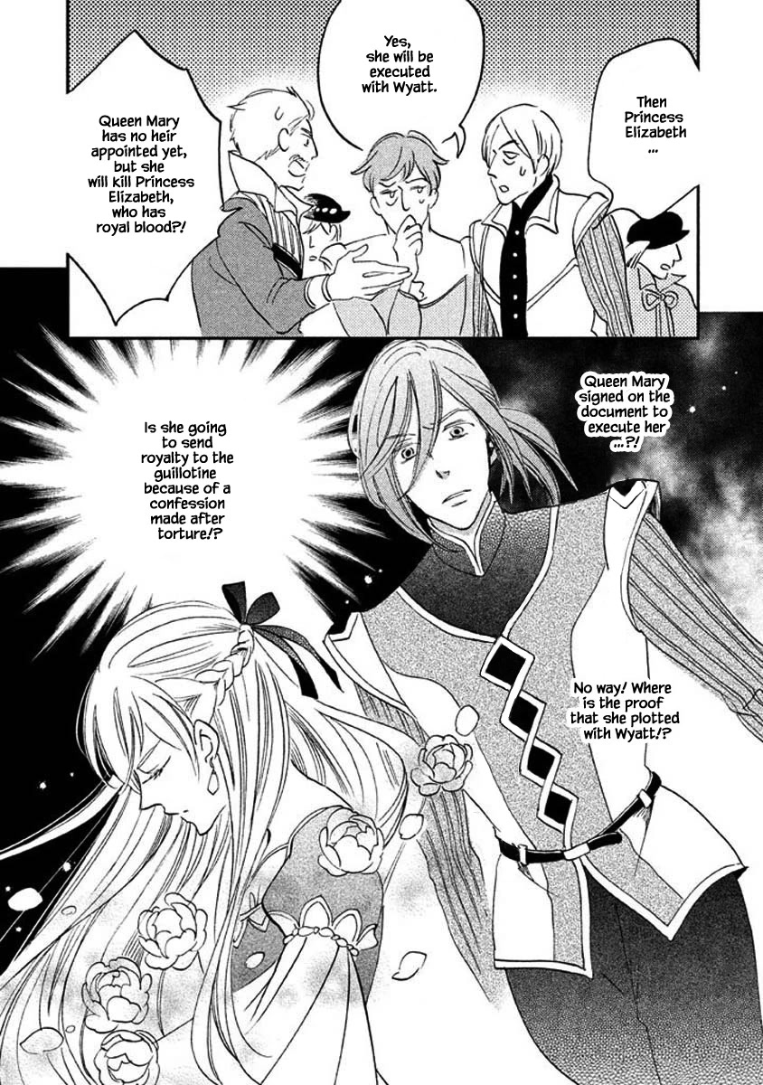 Oukoku no Ko chapter 23.2 page 9