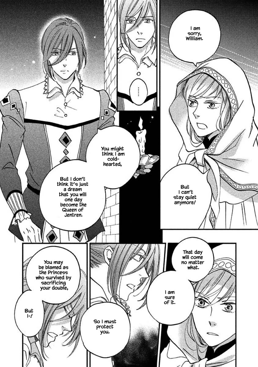 Oukoku no Ko chapter 24.1 page 10