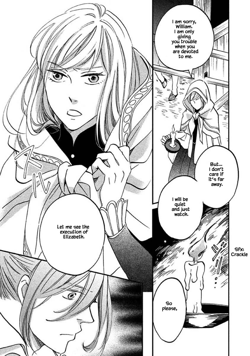 Oukoku no Ko chapter 24.1 page 11