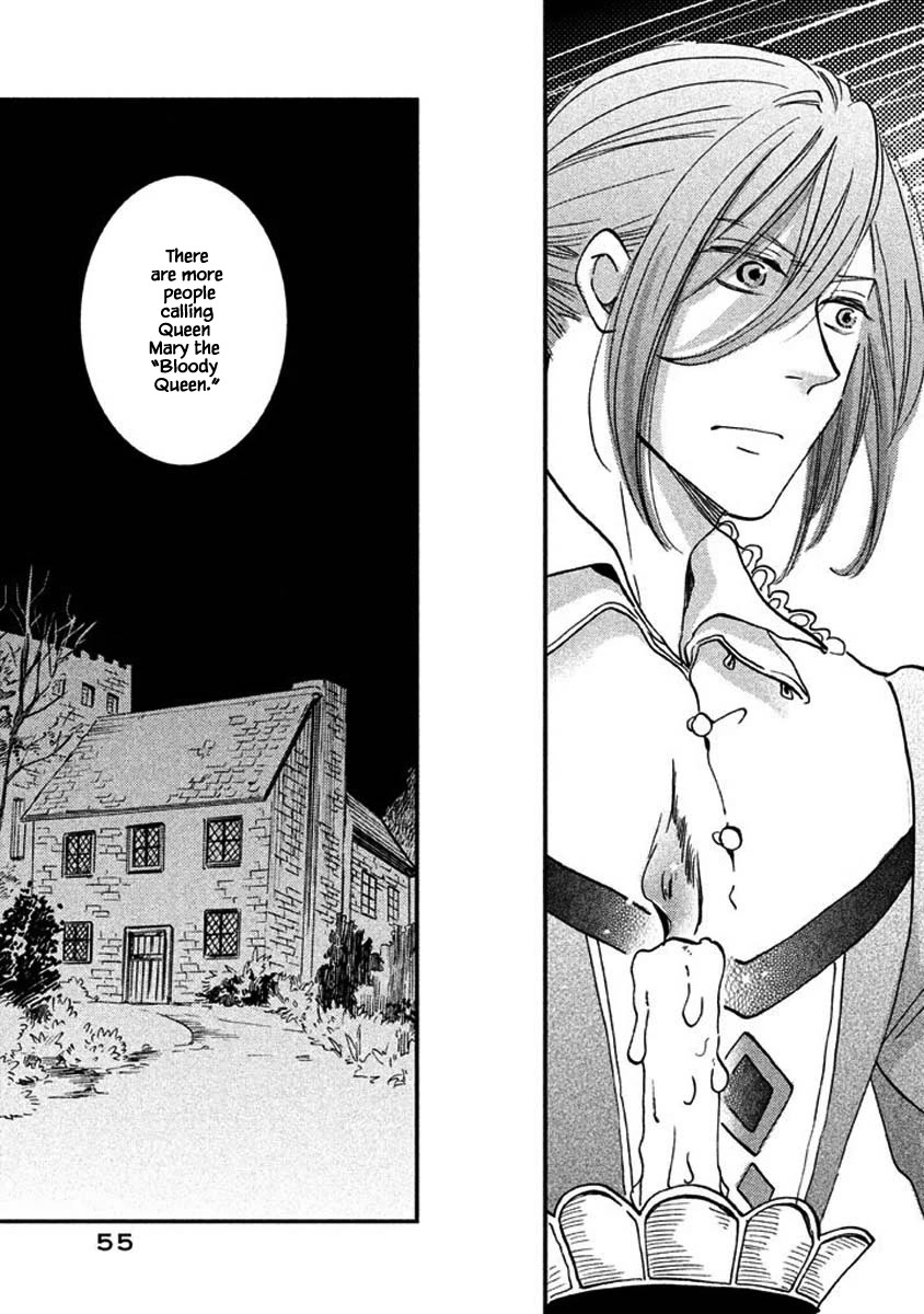 Oukoku no Ko chapter 24.1 page 13