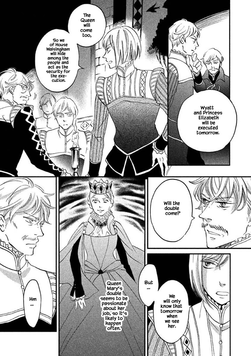 Oukoku no Ko chapter 24.1 page 15